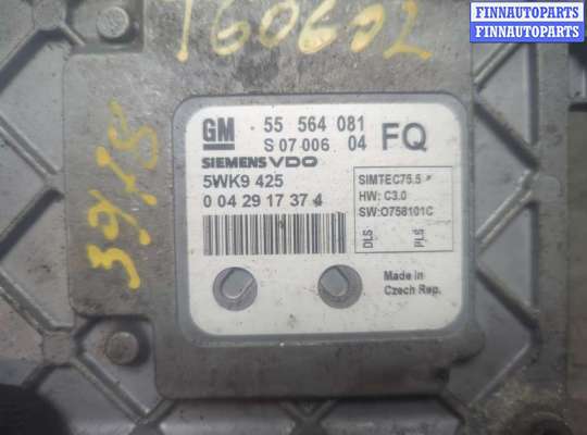 купить Блок управления двигателем на Opel Zafira B 2005-2014