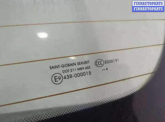 купить Крышка (дверь) багажника на Citroen Berlingo 2008-2012