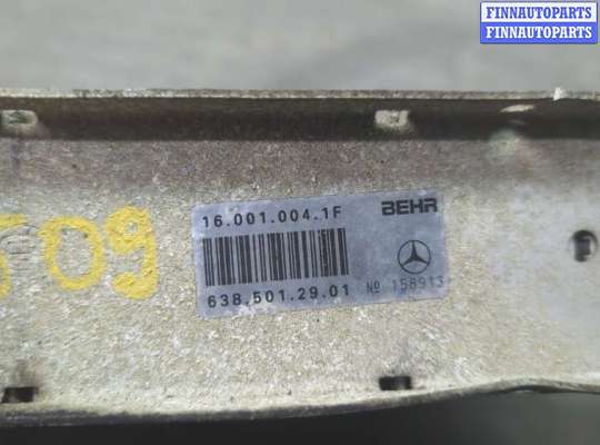купить Радиатор интеркулера на Mercedes Vito W638 1996-2003
