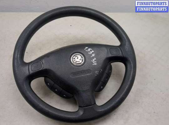 купить Руль на Opel Astra G 1998-2005