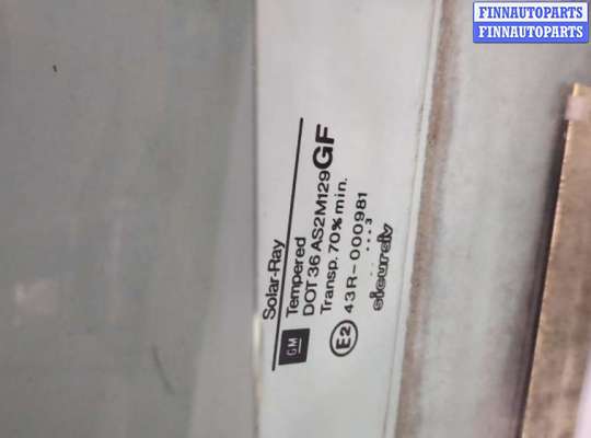 купить Стекло боковой двери на Opel Omega B 1994-2003