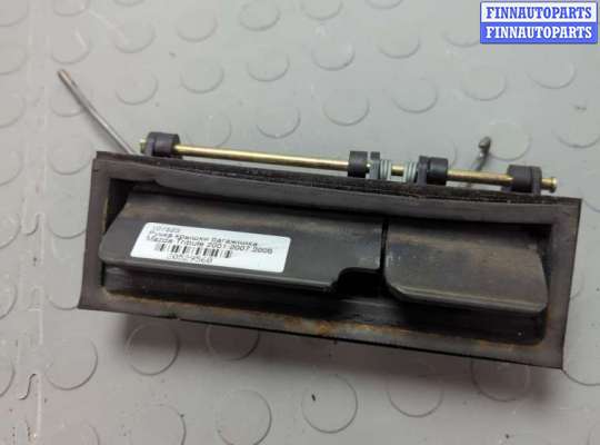 Ручка крышки багажника MZ628958 на Mazda Tribute 2001-2007