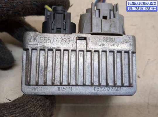 купить Реле накала на Opel Meriva 2010-2018