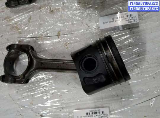 купить Поршень на Opel Corsa D 2006-2014