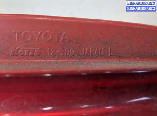 купить Фонарь (задний) на Toyota Auris E15 2006-2012
