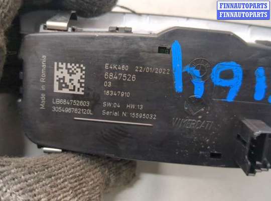 Переключатель света