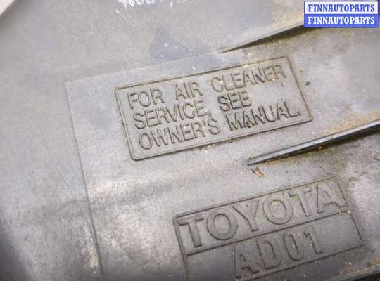 купить Корпус воздушного фильтра на Toyota Camry V40 2006-2011