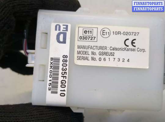 купить Блок комфорта на Subaru Forester (S12) 2008-2013