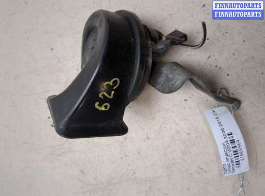 Купить Сигнал (клаксон) на Mercedes C W204 2006-2015 Сигнал (клаксон) MB1690299 на Mercedes C W204 2006-2015