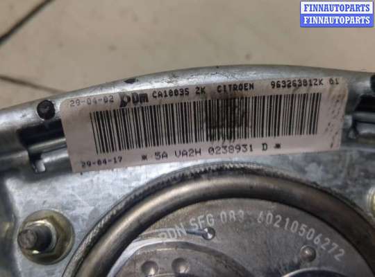 купить Подушка безопасности водителя на Citroen C5 2001-2004