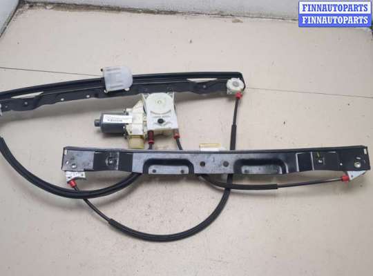 купить Стеклоподъемник электрический на Ford Galaxy 2006-2010