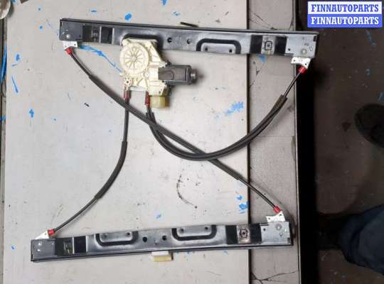 купить Стеклоподъемник электрический на Ford Galaxy 2006-2010