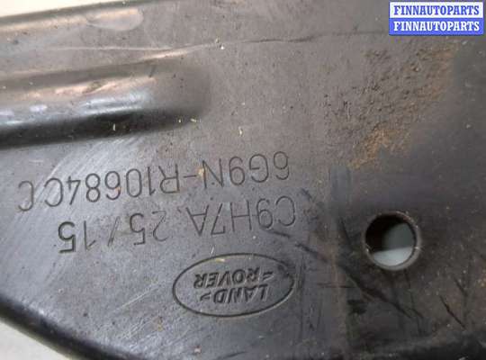 купить Кронштейн радиатора на Land Rover Discovery Sport 2014-2022