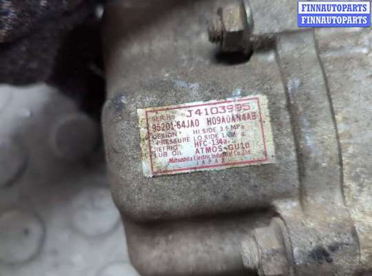 купить Компрессор кондиционера на Suzuki Grand Vitara 2005-2016