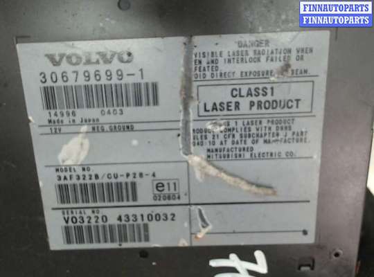 Проигрыватель, чейнджер CD/DVD VLS9639 на Volvo XC90 2002-2006