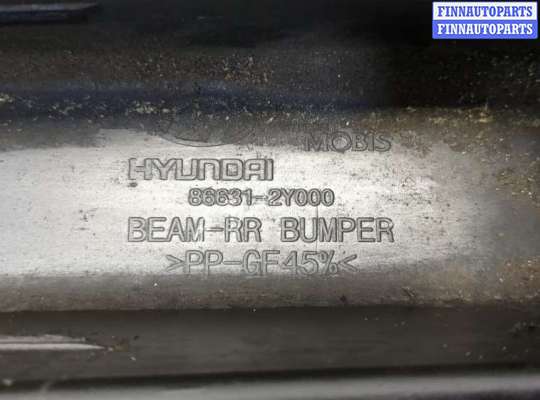 купить Усилитель бампера на Hyundai ix 35 2010-2015