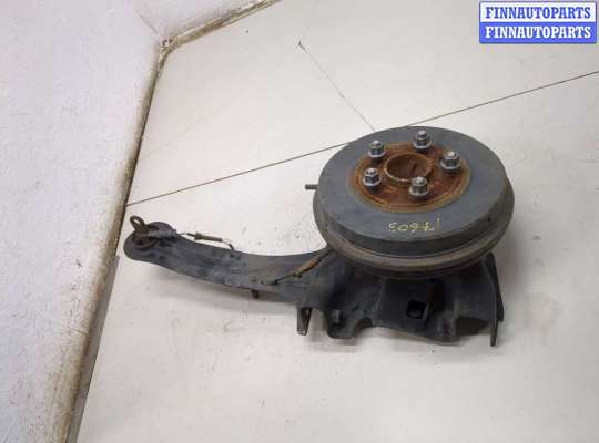 купить Ступица (кулак, цапфа) на Ford Focus 3 2014-2019