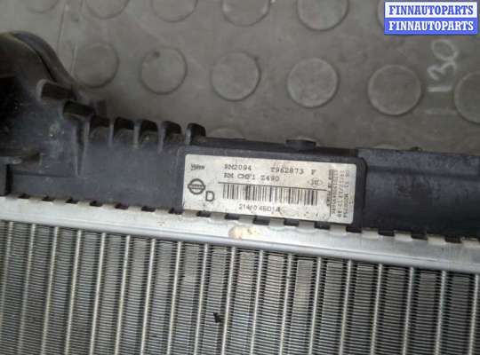 купить Радиатор охлаждения двигателя на Nissan Qashqai 2013-2022
