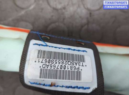 Подушка безопасности (прочее)