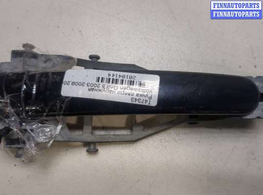 купить Ручка двери наружная на Volkswagen Golf 5 2003-2009