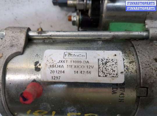 купить Стартер на Ford Escape 2019-2022