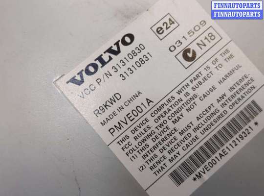 Аудиотехника на Volvo XC90