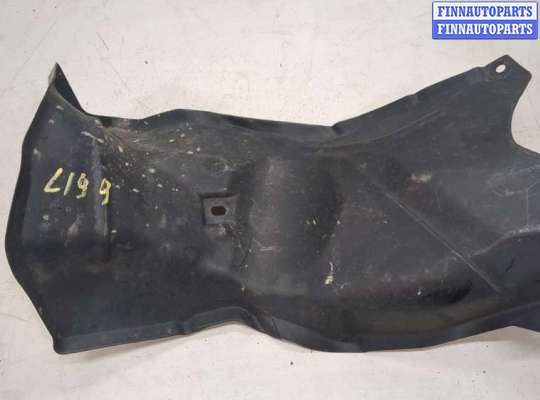 купить Защита топливного бака (пластик) на Honda Accord 7 2003-2007 USA