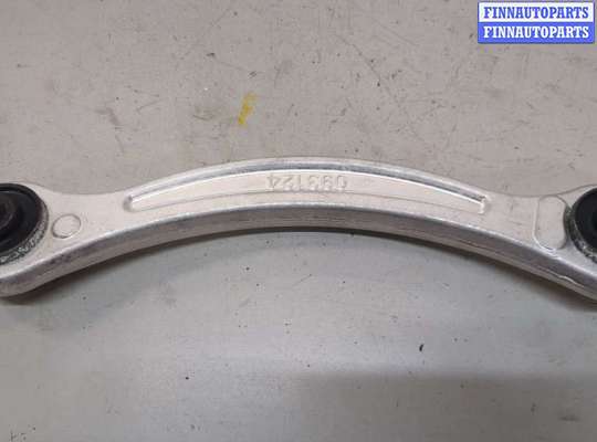 купить Рычаг подвески на Chrysler Pacifica 2003-2008