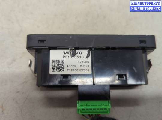 Кнопки на Volvo S90 II | V90 II