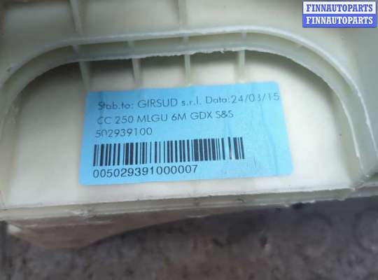 купить Кулиса КПП на Peugeot Boxer 2014-2025