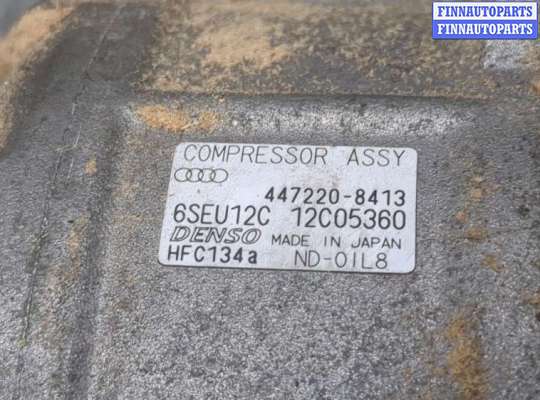 купить Компрессор кондиционера на Audi A4 (B6) 2000-2006
