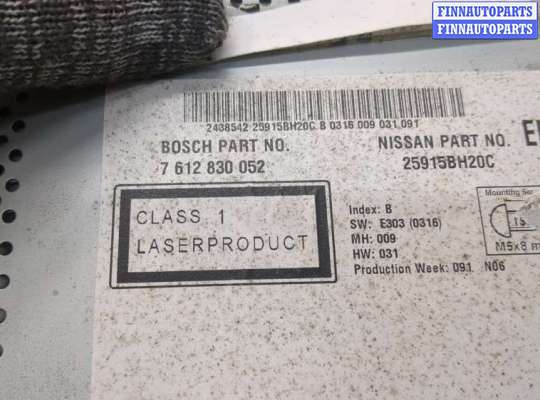 купить Магнитола на Nissan Qashqai 2006-2013