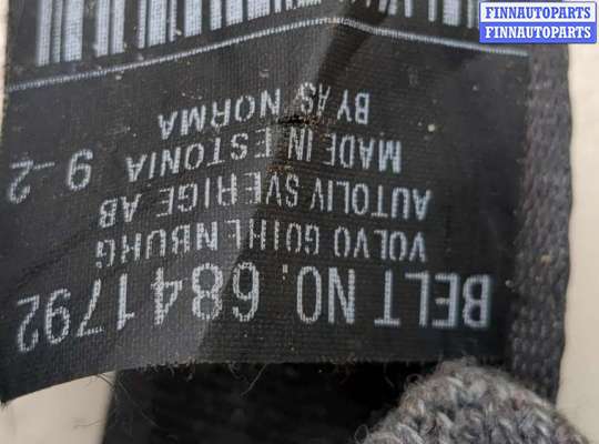 Ремень безопасности