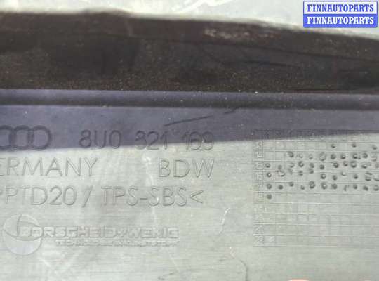 купить Пластик (Обшивка) моторного отсека на Audi Q3 2011-2018