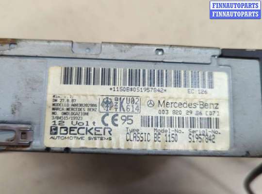 купить Магнитола на Mercedes C W202 1993-2000