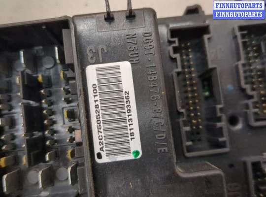 купить Блок предохранителей на Ford Edge 2015-2018