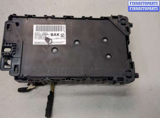 купить Блок предохранителей на Ford Edge 2015-2018