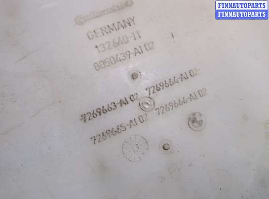 купить Бачок омывателя на BMW 7 F01 2008-2015
