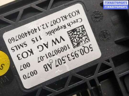 купить Переключатель поворотов и дворников (стрекоза) на Skoda Octavia (A7) 2013-2023
