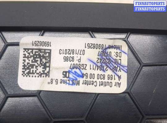 купить Рамка под магнитолу на Mercedes ML W166 2011-
