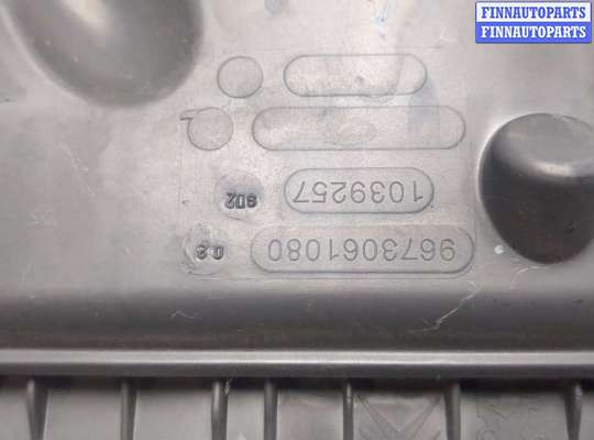 купить Корпус воздушного фильтра на Citroen C4 2010-2020