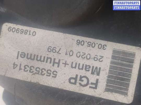 купить Коллектор впускной на Opel Vectra C 2002-2008