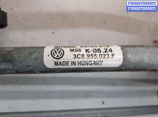 купить Двигатель стеклоочистителя (моторчик дворников) передний на Volkswagen Passat CC 2008-2012