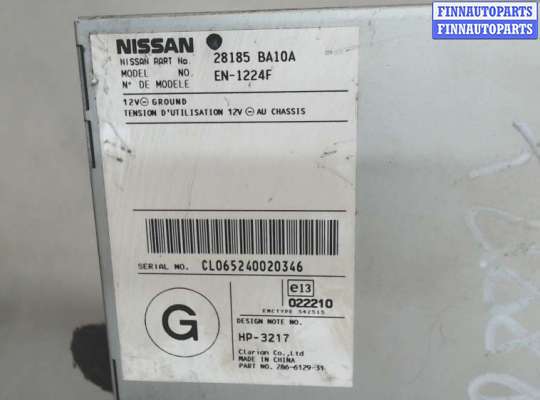 купить Блок управления навигацией на Nissan Primera P12 2002-2007