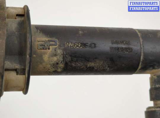 купить Цилиндр сцепления рабочий на Chrysler Voyager 2000-2007