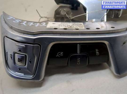 купить Кнопка круиз контроля на Ford Mondeo 4 2007-2015