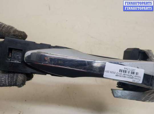 купить Ручка двери наружная на Nissan Pathfinder 2012-2020