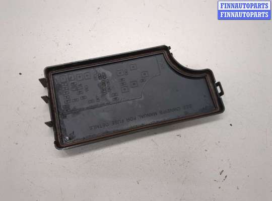 купить Крышка блока предохранителей на Chrysler Sebring 2007-2010