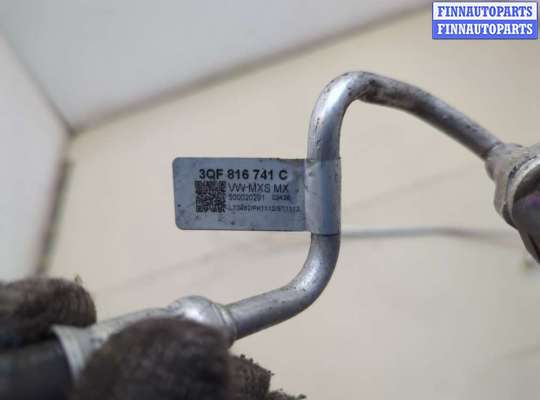 купить Трубка кондиционера на Volkswagen Passat 6 2005-2010