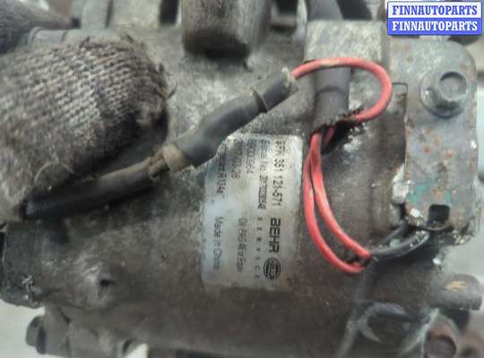 купить Генератор на Honda CR-V 2006-2012